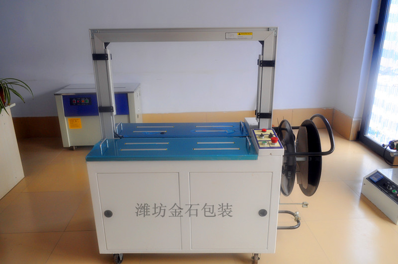 B-201A全自動桌(zhuo)面滾筒傳動(dong)型打包機捆(kǔn)紮機