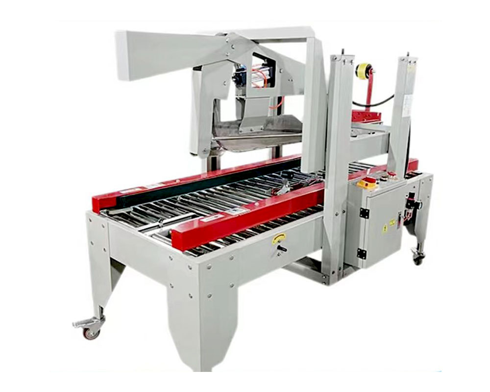 全自(zì)動折蓋封箱機(jī)