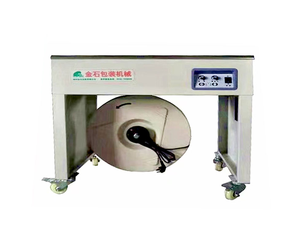 半(ban)自動封箱(xiāng)機