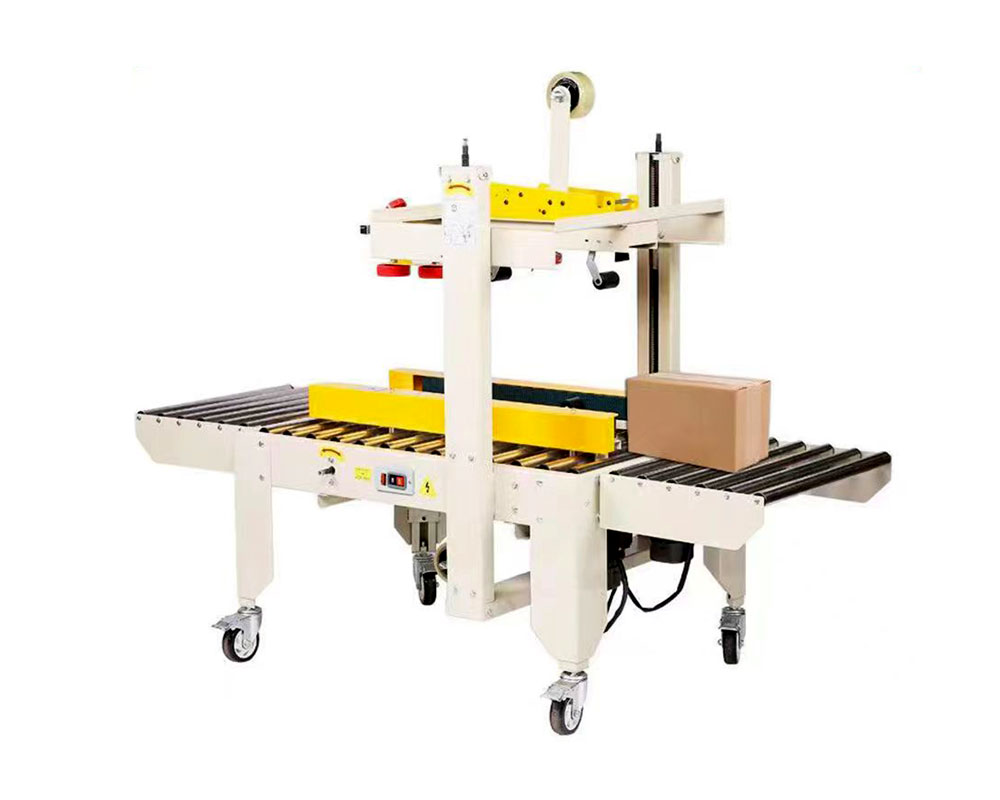 自動(dòng)封箱機